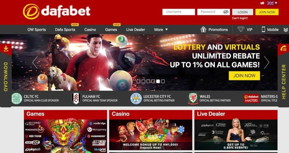 22bet app download